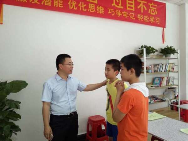 星时代教育李海宝:超强记忆法,让孩子快速记忆