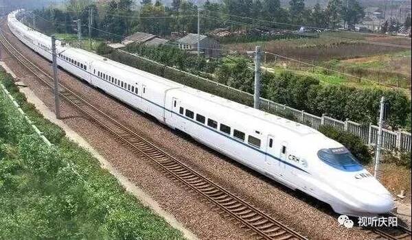 最新消息!平凉至庆阳的高铁即将建设,两市领导