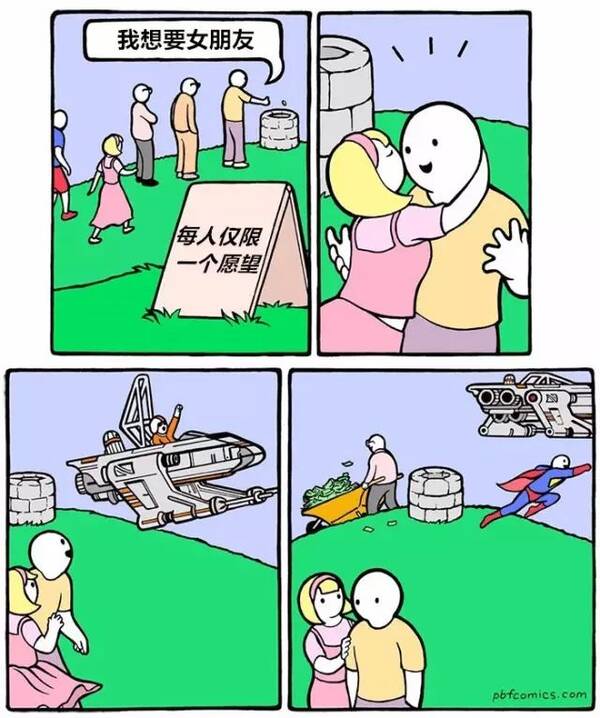 15张神反转的毒漫画看完舒爽一整天!侦探漫画书图片