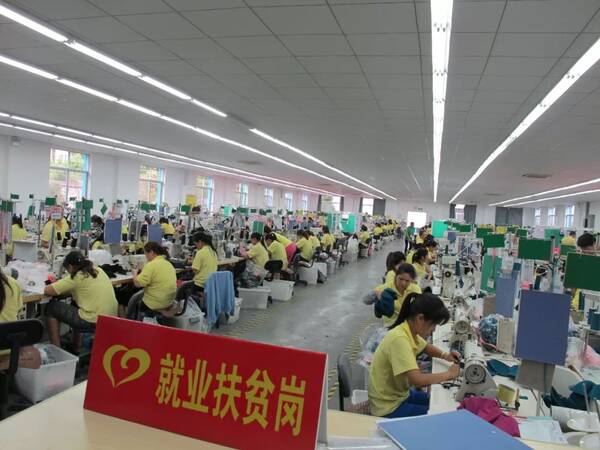 【脱贫攻坚】就业扶贫八大优惠政策震撼来袭!