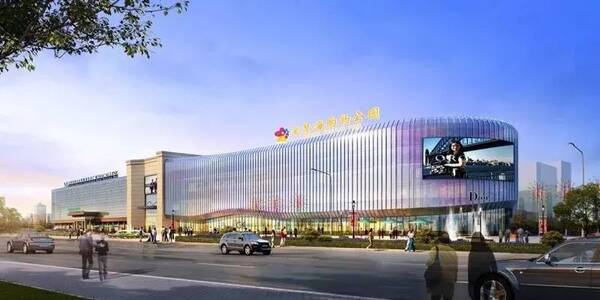 重磅!红星美凯龙来了!住这里的抚州人身价将暴