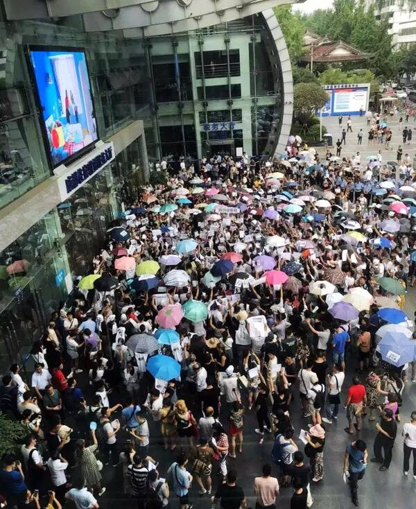 2018下半年,买房人最恐惧的事正在发生…