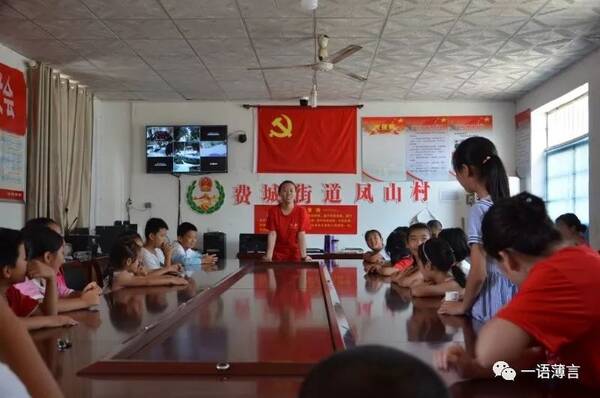 大学生下乡看望留守儿童,送去温暖与关怀,让他