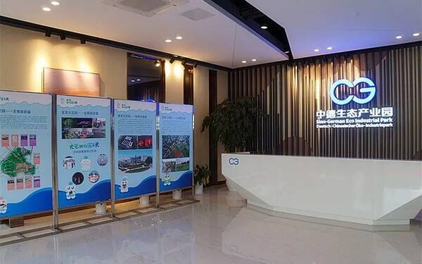 嘉善大云:云宝IP 造就甜蜜引力