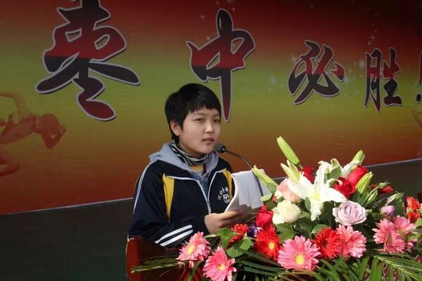 衡水女孩感谢贫穷!收到北大录取通知书时还