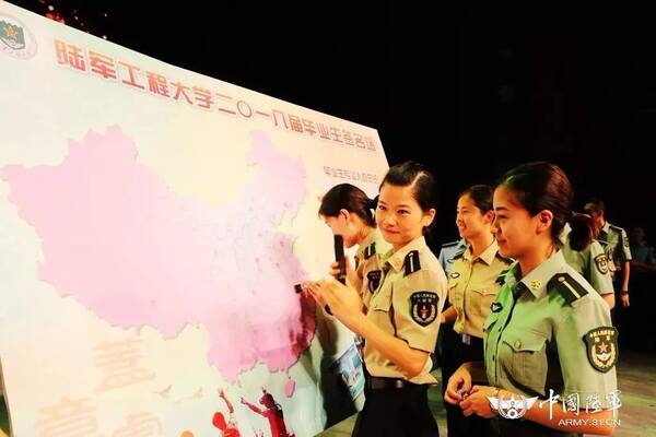 毕业季⑤|陆军工程大学2018届毕业学员忆海拾