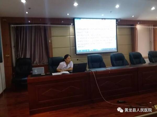 黄龙县人民医院举办 艾滋病、梅毒、乙肝母婴