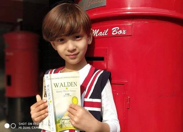 华硕ZenFone Max Pro对比红米Note 5,网友:等