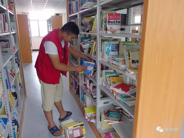 沧州一贫困生写给暖伞志愿者协会的一封信