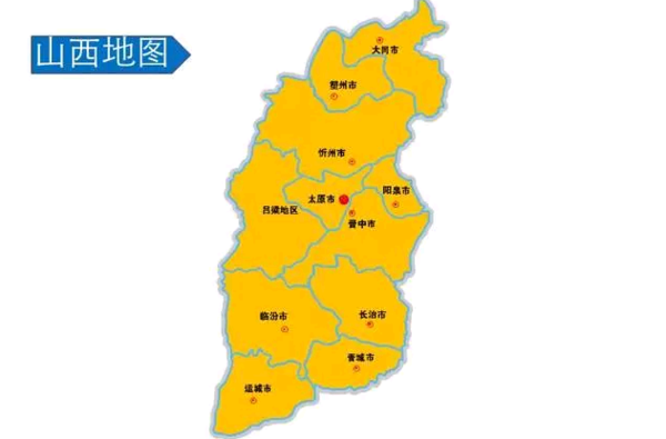 交城县人口_交城县地图(2)