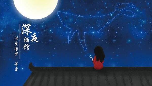 自从妈妈走后我再也无法原谅他