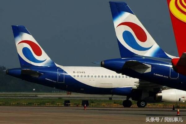 重庆航空引进第20架飞机 加速助推重庆综合航空枢纽建设
