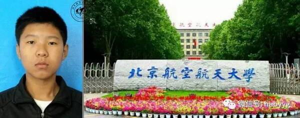 泌阳一高今年高考到底咋样?这里一系列事实说