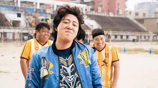 三分钟看完《西虹市首富》,看完你不敢生二胎