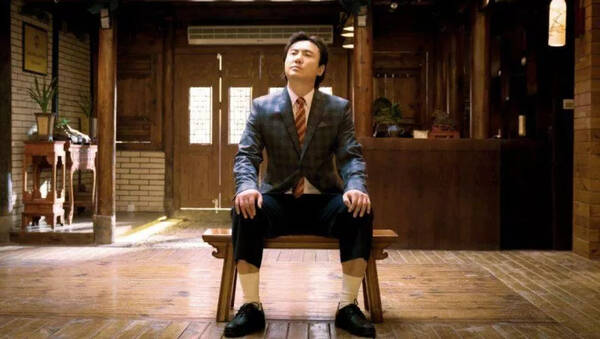 《西虹市首富》中烂尾楼赚10个亿的可能性有