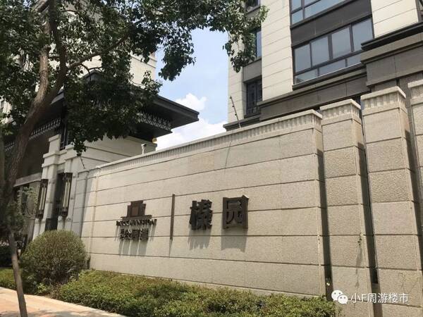 南京地铁4号线二期江心洲设站与否?官方回复