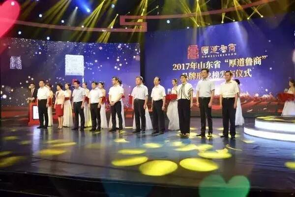 2018中国明星足球队潍坊公益友谊赛球童选拔