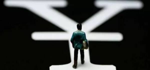 4200万债券利息仍未付 中融双创信用被降至C