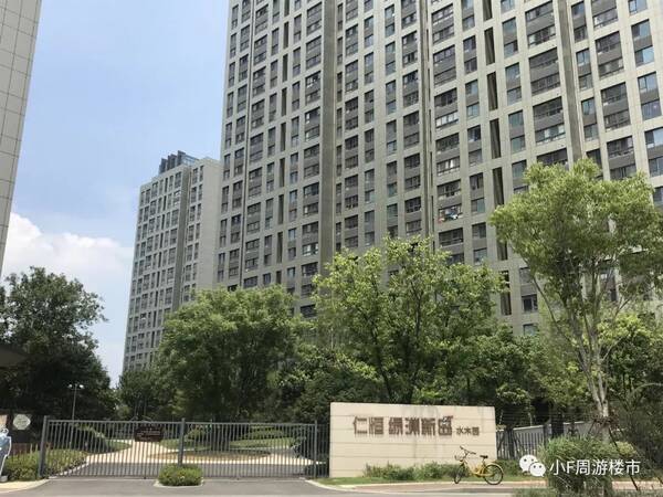 南京地铁4号线二期江心洲设站与否?官方回复