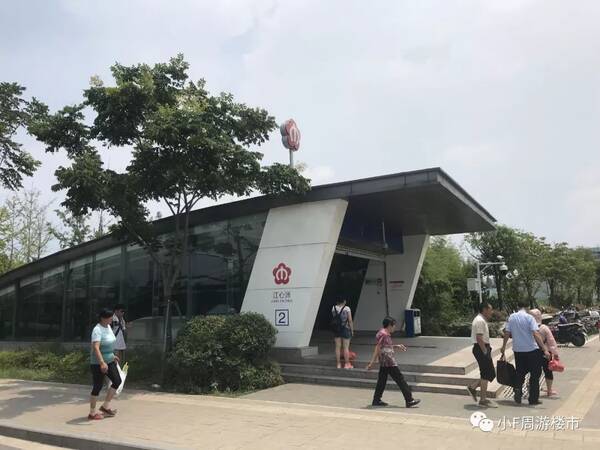 南京地铁4号线二期江心洲设站与否?官方回复