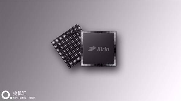 华为麒麟980发布,GPU快845两倍,970退居二线