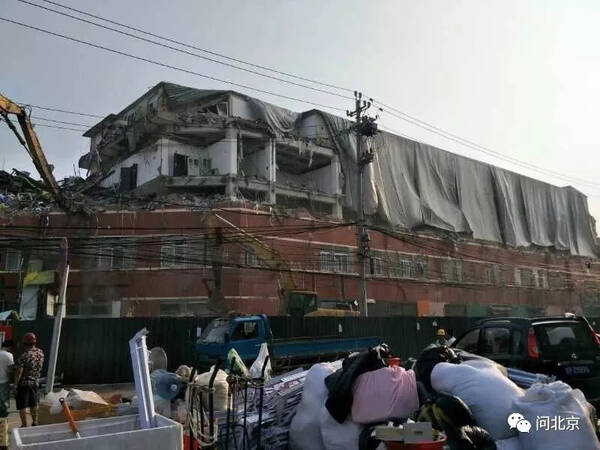 坍塌的大厦楼顶违建拆了就完了?且慢,问北京