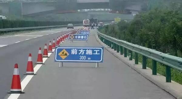 8月1日起,珲乌高速封路情况有变!得这么走!