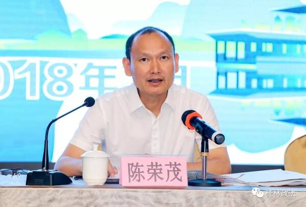 赵志军:围绕目标 扎实作风 砥砺奋进 高质量完成