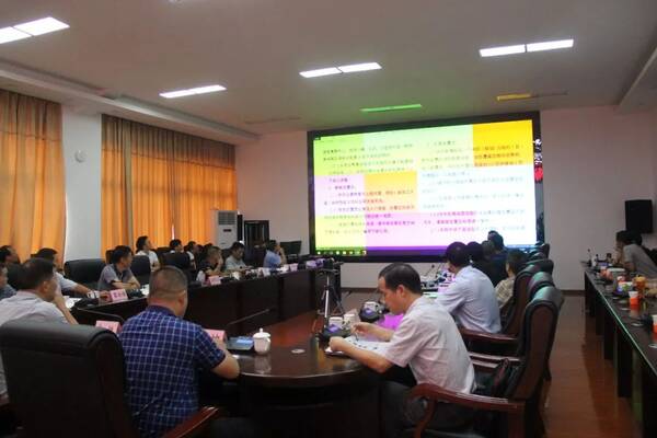 县召开白鹤滩水电站移民集中安置点设计变更工