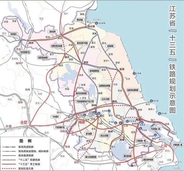 江苏正研究论证苏中苏北在建铁路项目提速方案