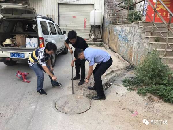 排名全国县(区)第八!生态环境部通报表扬福建这