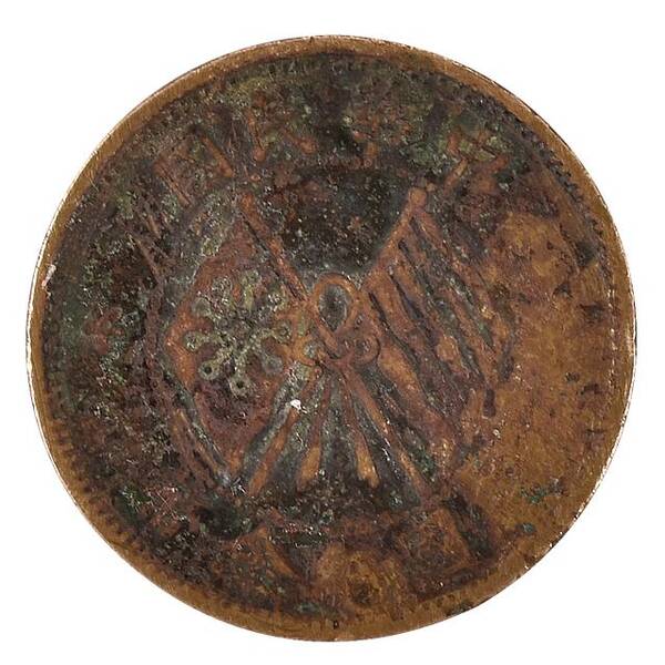 2018新加坡秋季大型拍卖会精品鉴赏:中华民国