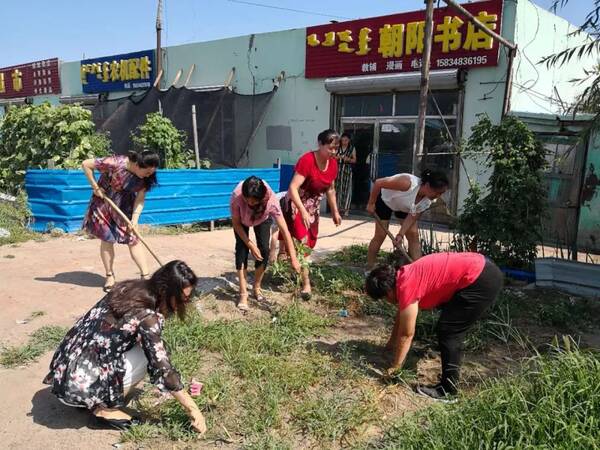 【农村人居环境整治】前郭县妇联深入七家子村