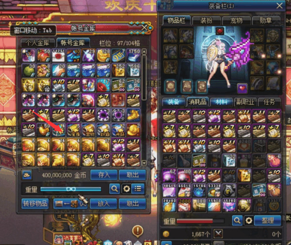 DNF:卡恩宝珠有多难开?旭旭宝宝一万个盒子,