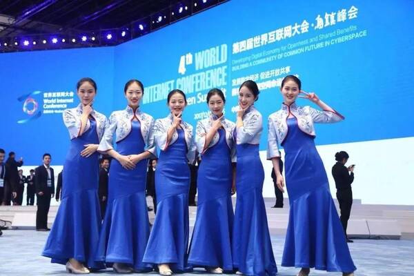 第五届世界互联网大会志愿者招募开始!需要满