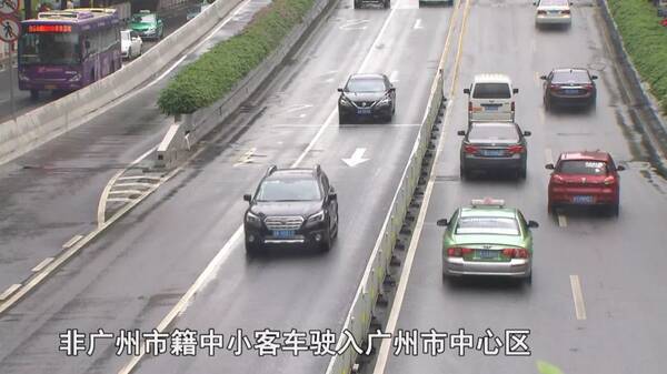 番禺车主注意!8月起深圳限行加码,违规扣3分罚