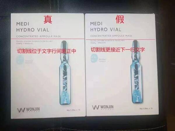 朱正廷空降原辰粉丝团!这款白菜价面膜是如何