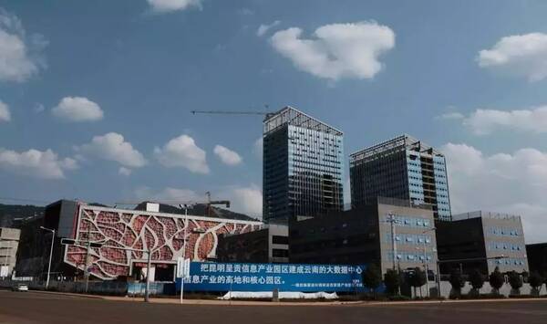 『第392期』聚焦|上半年工作怎么看?下半年怎