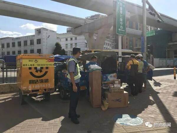 行最严禁骑令;商桥物流完成2.5亿元A+轮融资;