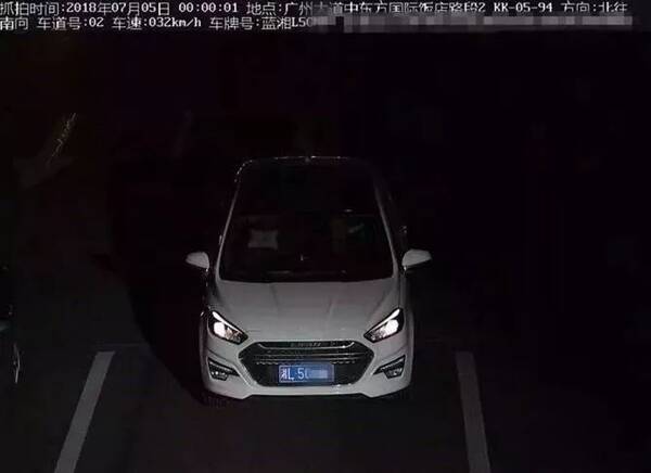 番禺车主注意!8月起深圳限行加码,违规扣3分罚