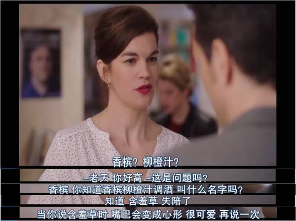 《男人要自爱》:你能想象一个男人在街上被吹口哨的世界吗?