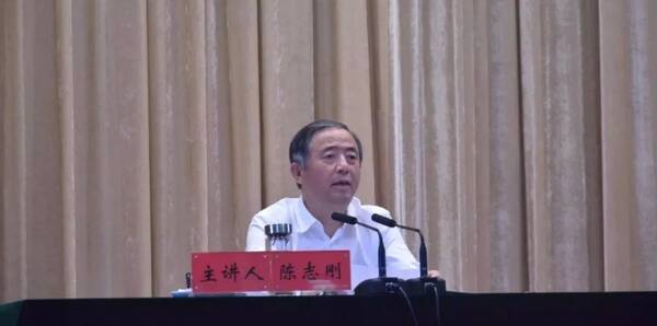 【会议】陕西省举办市县党政领导干部脱贫攻坚