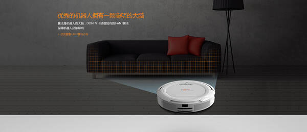 2018新款智能扫地机器人哪种好测评指南