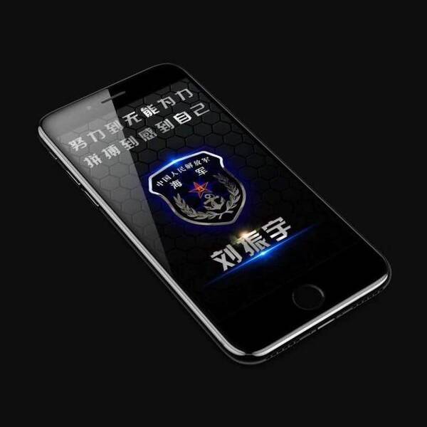 百家姓军人荧光锁屏手机壁纸,每个兵种有每个颜色的专属