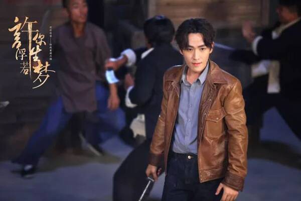 《镇魂》下架?网友猛催《许你浮生若梦》定档!这回罗浮生能C位出道吗?