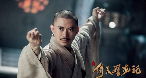 演员:樊少皇帅气,刘家辉邪气,只有他才是混元霹
