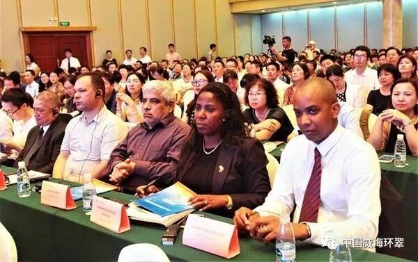 第八届中国服务贸易年会圆满落幕