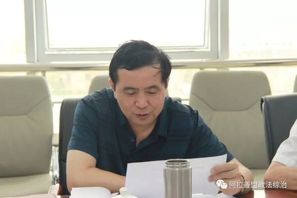 【政法动态】盟委政法委组织召开党风廉政专题
