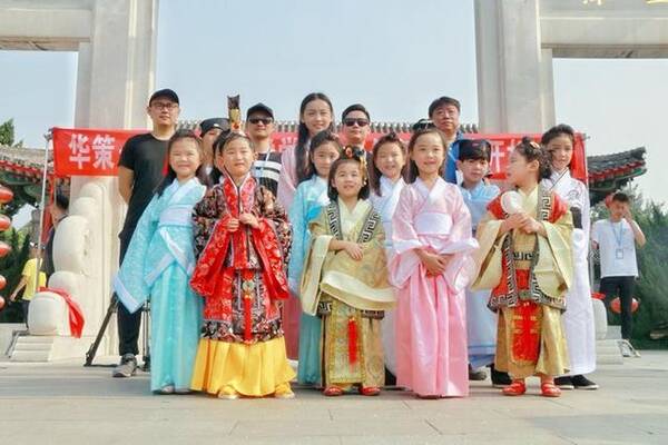 华策影视集团出品的首部大型少儿国学魔幻古装