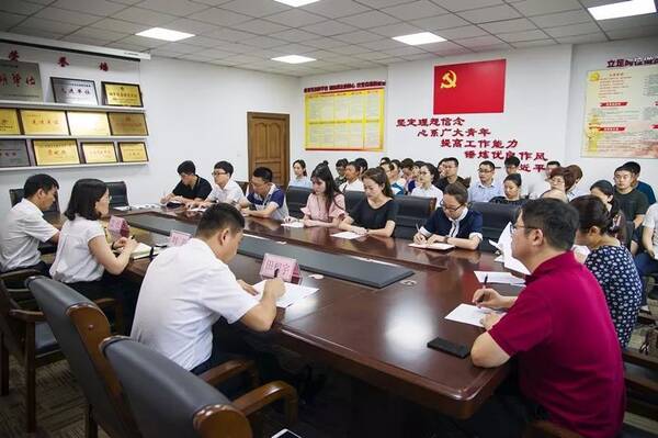 【青动态】团市委开展学习习近平总书记7.2